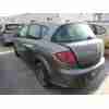 seat toledo iii (5p2) del año 2005