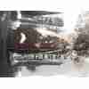 Recambio de llanta para ford transit courier b460 monospace 1.0 ecoboost referencia OEM IAM ET761007AA 2439890 / ET761007 