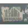 Recambio de puente trasero para mercedes-benz clase c (w205) c 200 eq boost (205.077) referencia OEM IAM A2053507207  