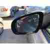 Recambio de espejo retrovisor izquierdo para suzuki vitara (ly) 1.6 ddis (apk 416d) referencia OEM IAM 8470254P92000  