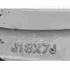 Recambio de llanta para mitsubishi asx (ga_w_) 1.6 mivec (ga1w) referencia OEM IAM 4250D659  