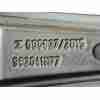 Recambio de llanta para peugeot 5008 ii (mc_, mj_, mr_, m4_) 2.0 bluehdi 180 referencia OEM IAM 9820411177 98204111EH 