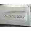Recambio de llanta para seat alhambra (710, 711) 2.0 tdi referencia OEM IAM 7N5601025F 7N5601025F8Z8 