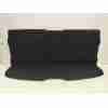 Recambio de bandeja trasera para peugeot 2008 i (cu_) 1.6 bluehdi 100 referencia OEM IAM 98167225ZD 96777023ZD 