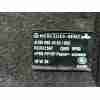 Recambio de bandeja trasera para mercedes-benz clase gla (x156) gla 180 (156.942) referencia OEM IAM A1566904500  