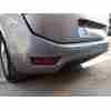 Recambio de paragolpes trasero para citroën grand c4 spacetourer (3a_, 3e_) 1.2 puretech 130 referencia OEM IAM 1609630480  