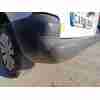 Recambio de paragolpes trasero para citroën berlingo furgón/monospace (b9) 1.6 hdi 75 referencia OEM IAM 7410GE  