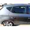 Recambio de puerta trasera derecha para seat leon (5f1) 2.0 tdi referencia OEM IAM 5F4833056  