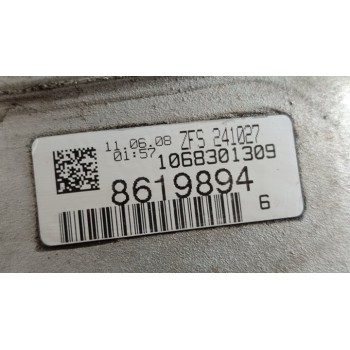 Recambio de caja cambios para land rover discovery v6 td s referencia OEM IAM 8H227000AB  