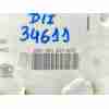 Recambio de cerradura puerta delantera izquierda para seat leon (5f1) style referencia OEM IAM 5K1837015E  