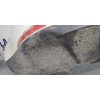 Recambio de paragolpes trasero para seat ibiza sc (6j1) ecomotive referencia OEM IAM   