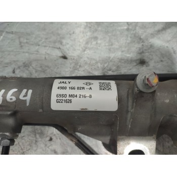 Recambio de cremallera direccion para dacia sandero stepway music referencia OEM IAM 490016602RA  