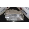 Recambio de faro derecho para peugeot 806 referencia OEM IAM   