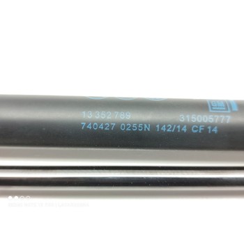 Recambio de amortiguadores maletero / porton para opel adam unlimited ecoflex referencia OEM IAM 13352789  