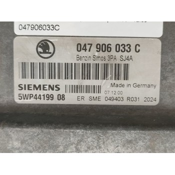 Recambio de centralita motor uce para skoda fabia (6y2/6y3) classic referencia OEM IAM 047906033C  