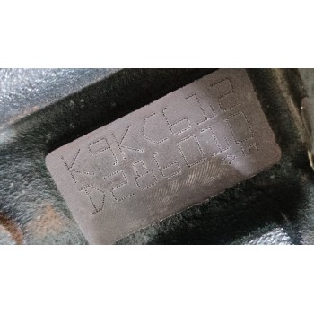Recambio de motor completo para dacia dokker express ambiance referencia OEM IAM K9KC6  