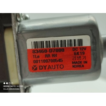 Recambio de mando elevalunas trasero derecho para hyundai tucson 25 aniversario 4x2 referencia OEM IAM 83460D7000  