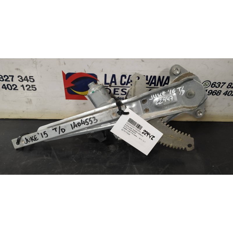 Recambio de elevalunas trasero derecho para nissan juke (f15) acenta referencia OEM IAM 827311FA0A  