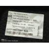 Recambio de bandeja trasera para seat leon (5f1) style referencia OEM IAM 5F4867769A  