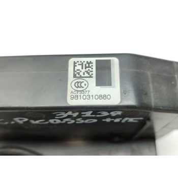 Recambio de cerradura puerta trasera izquierda para citroën c4 picasso feel referencia OEM IAM 9810310880  