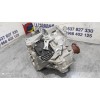 Recambio de caja cambios para seat arona fr referencia OEM IAM UBU  