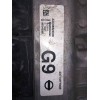 Recambio de centralita motor uce para nissan juke (f15) acenta referencia OEM IAM A2C98623500  