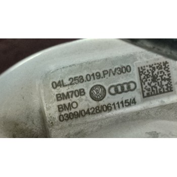 Recambio de motor completo para volkswagen cc (358) advance bluemotiontech referencia OEM IAM CUV  