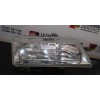 Recambio de faro derecho para mg serie 200 (xw) 214 i referencia OEM IAM 88200223KF  