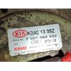 Recambio de aforador para kia shuma 1.5 ls 4 berlina referencia OEM IAM K2AC1335Z  