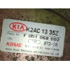 Recambio de aforador para kia shuma 1.5 ls 4 berlina referencia OEM IAM K2AC1335Z  
