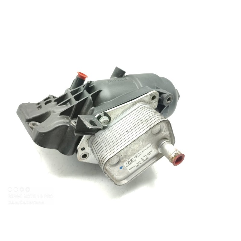 Recambio de enfriador aceite motor para hyundai i30 (gd) classic referencia OEM IAM 264102A300  