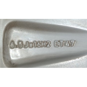 Recambio de juego llantas para volkswagen polo advance referencia OEM IAM 2G0601025S  