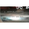 Recambio de motor arranque para audi a6 berlina (4f2) 2.8 fsi referencia OEM IAM 06E911023E  