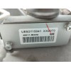 Recambio de columna direccion para nissan x-trail (t32) 1.6 dci turbodiesel cat referencia OEM IAM 488114BA9A  