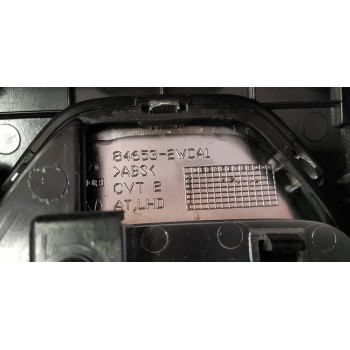 Recambio de pomo palanca cambio para hyundai santa fe (dm) klass 2wd referencia OEM IAM 846532WCA1  