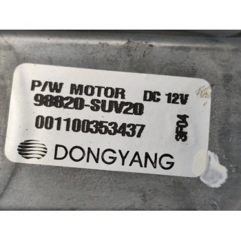 Recambio de elevalunas delantero izquierdo para chevrolet trax lt referencia OEM IAM 94550807  