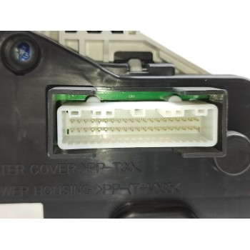 Recambio de cuadro instrumentos para nissan micra v (k14) acenta referencia OEM IAM 248105FB1A  