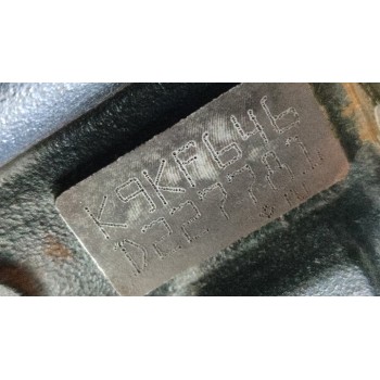 Recambio de motor completo para nissan juke (f15) acenta referencia OEM IAM K9KF6  