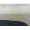 Recambio de puerta trasera izquierda para suzuki vitara 1.0 t gle 4wd referencia OEM IAM 6800454P01  