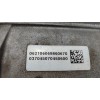 Recambio de caja cambios para maserati levante diesel referencia OEM IAM 06700380720  