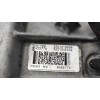 Recambio de caja cambios para nissan qashqai (j11) acenta referencia OEM IAM TL4126  
