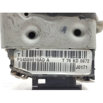 Recambio de cerradura puerta delantera derecha para fiat freemont (345) cross awd referencia OEM IAM K04589916AC  