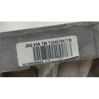 Recambio de caja cambios para dacia sandero laureate referencia OEM IAM JR5336  