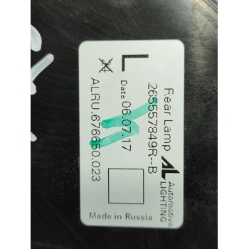 Recambio de piloto trasero izquierdo para renault captur life referencia OEM IAM 265557849R  