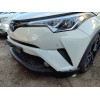 Recambio de paragolpes delantero para toyota c-hr hybrid active referencia OEM IAM 52119F4901  