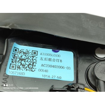 Recambio de piloto trasero izquierdo interior para mg zs comfort referencia OEM IAM 10571683  