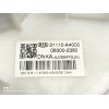 Recambio de aforador para kia carens ( ) drive referencia OEM IAM 31110A4000  