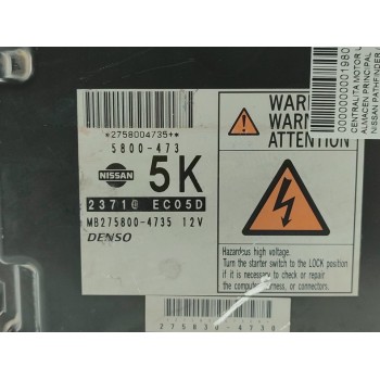 Recambio de centralita motor uce para nissan pathfinder (r51) 2.5 dci chrome referencia OEM IAM 23710EC05D  