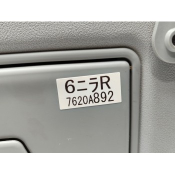 Recambio de parasol derecho para mitsubishi asx (ga0w) challenge 2wd referencia OEM IAM 7620A892  