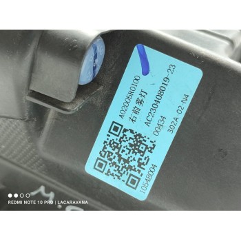 Recambio de faro antiniebla derecho para mg zs comfort referencia OEM IAM 10548004  